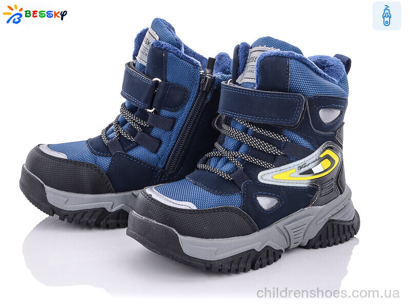 Ботинки Bessky B2045-3B