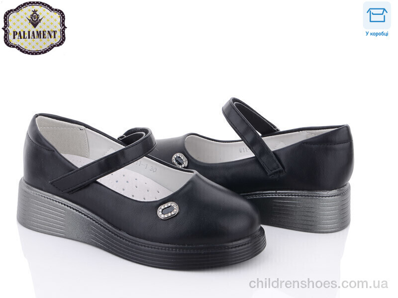 Туфли PALIAMENT W11-1