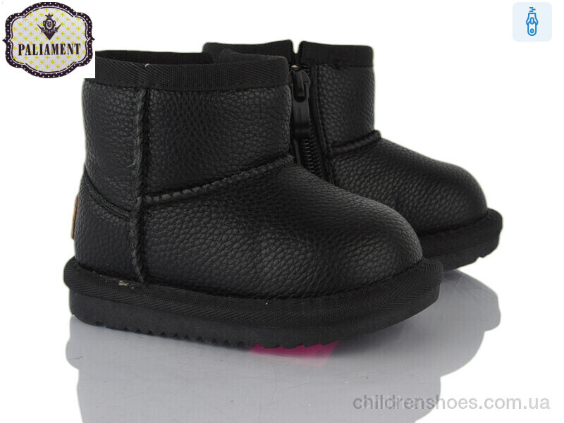 Угги PALIAMENT D20933