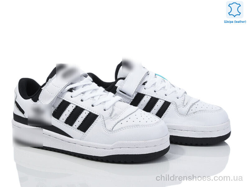 Кроссовки A.idas B0299-1