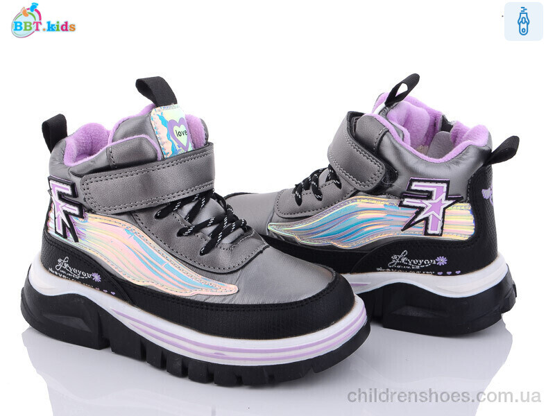 Ботинки BBT kids T6973-7