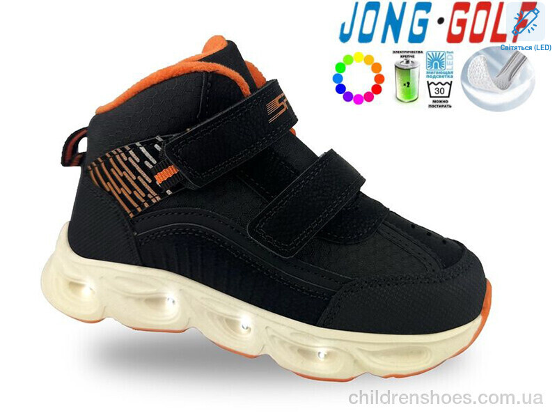 Кроссовки JongGolf B31061-20 LED