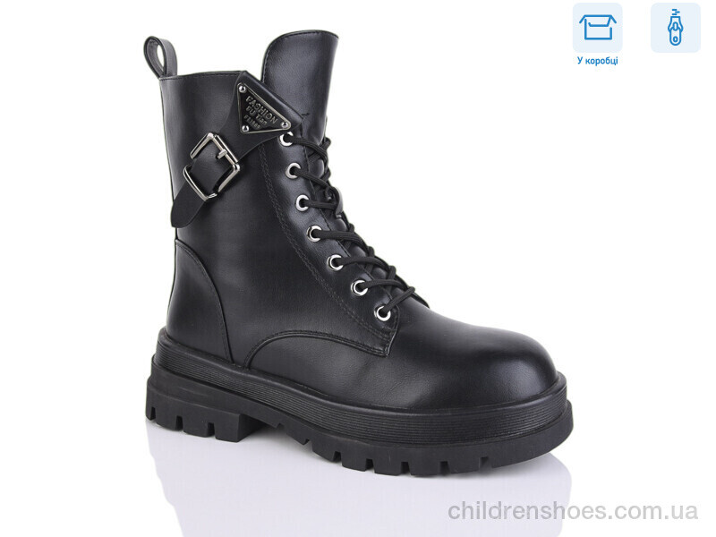 Ботинки Girnaive Y39