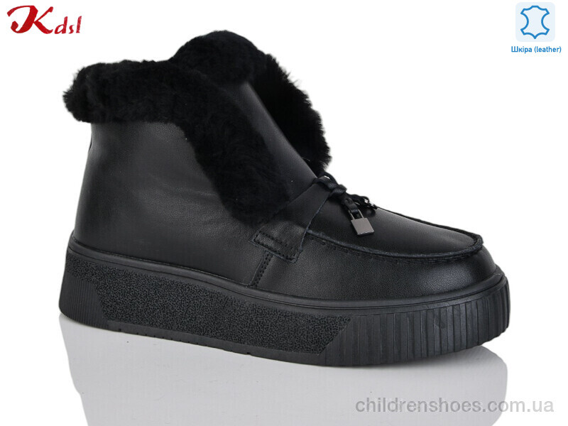 Ботинки Kdsl 801-7