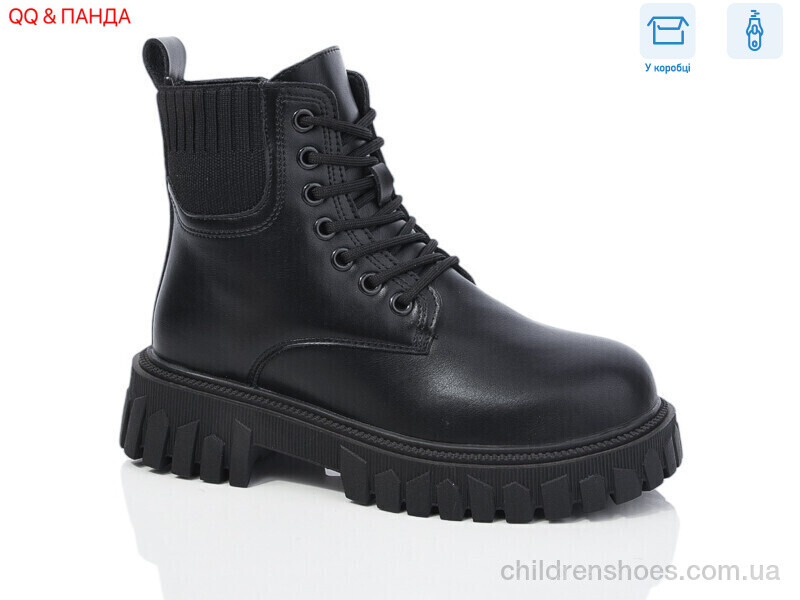Ботинки No brand 5236 black