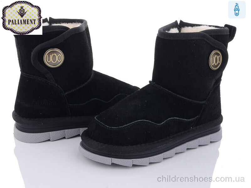 Угги PALIAMENT A9057