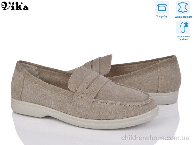 Туфли Vika C613-2