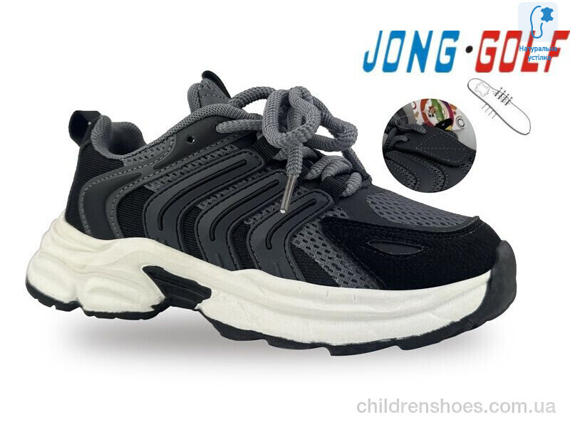 Кроссовки JongGolf C11497-2