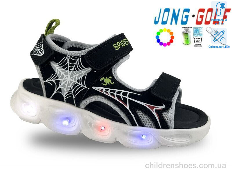 Сандалии JongGolf B20569-20 LED
