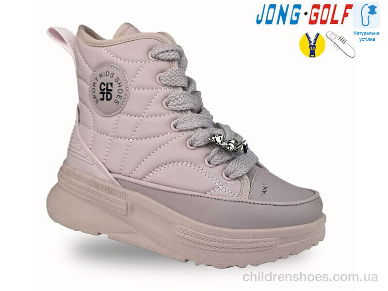 Ботинки JongGolf C30884-8