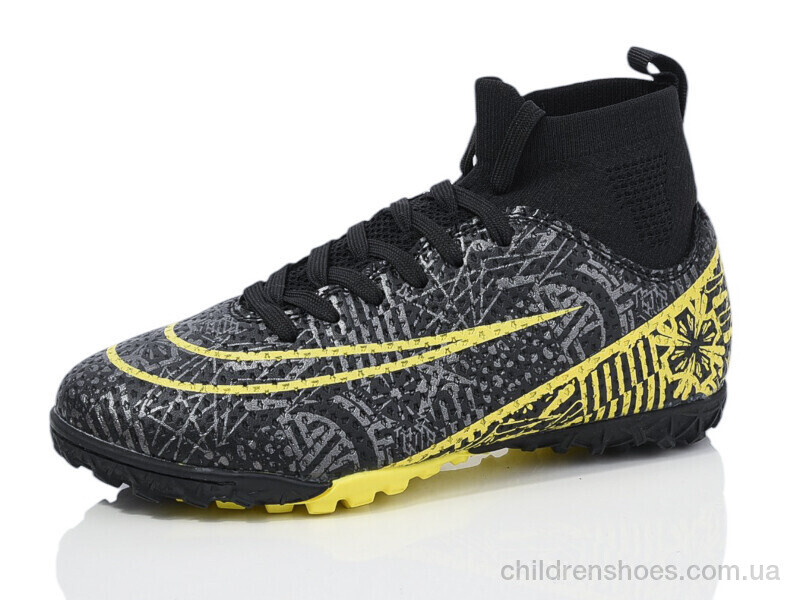 Футбольная обувь Demax D2314-8S