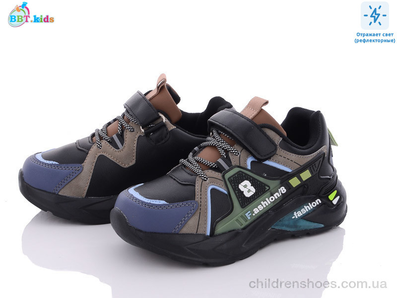 Кроссовки BBT kids AX022-5BAG