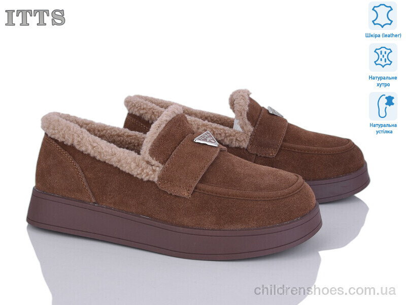Туфли L31-45 ITTS / p. 36-41 / 6пар