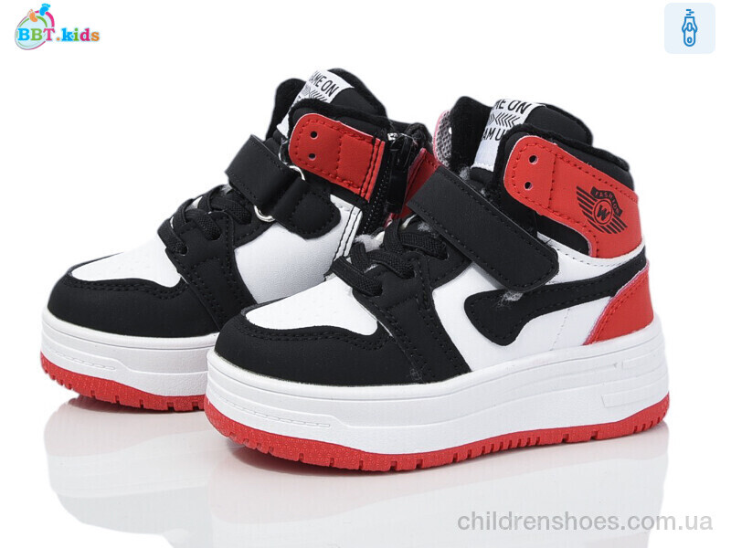 Ботинки BBT T320-1-1