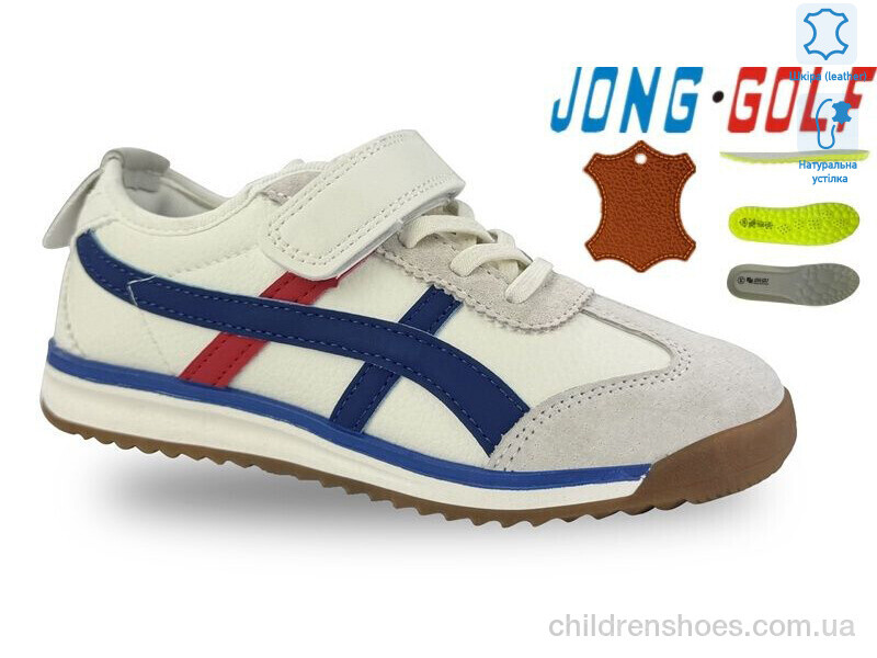 Кроссовки JongGolf C11676-7