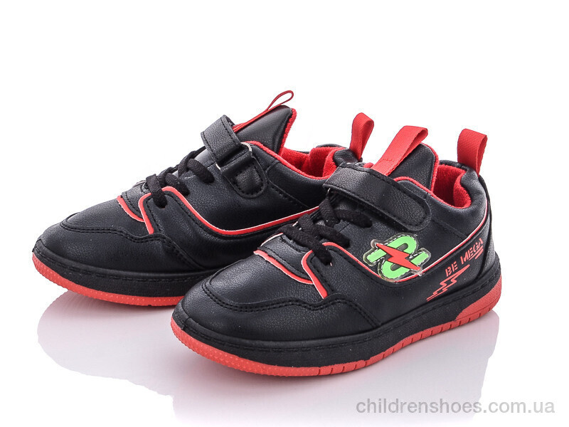 Кроссовки ASHIGULI B2211 red