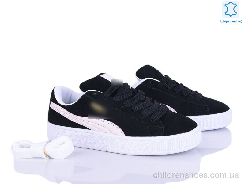 Кроссовки P.ma B830-4