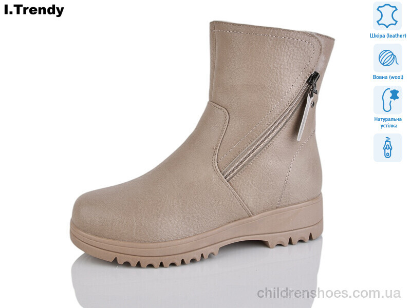 Ботинки DH3321-18 Trendy / p. 36-41 / 6пар