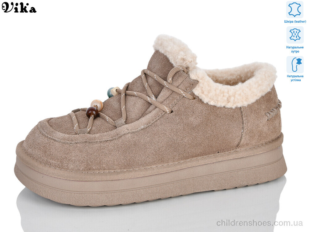 Туфли D704 VIKA-Limani / p. 36-41 / 6пар