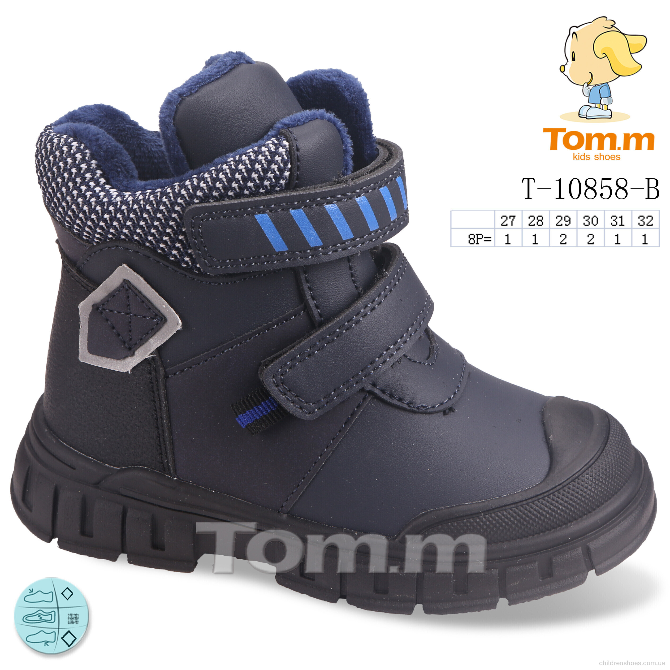 Ботинки Tom.M T-10858-B