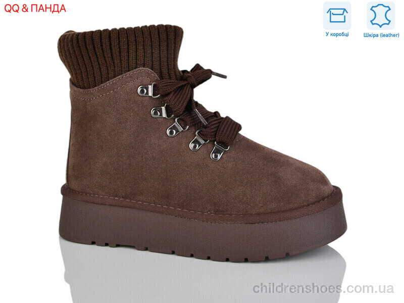 Угги Hengji T007-7