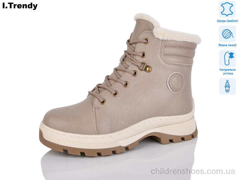 Ботинки DH3331-18 Trendy / p. 36-41 / 6пар