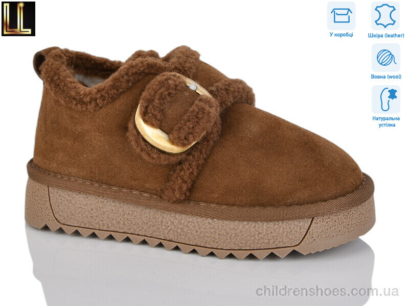 Угги Lilin AL858-9