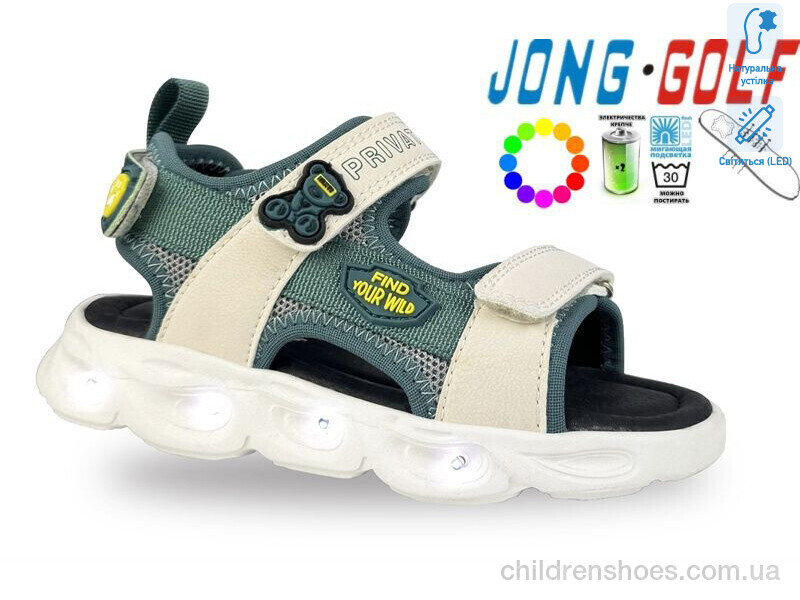 Сандалии JongGolf B20623-26 LED
