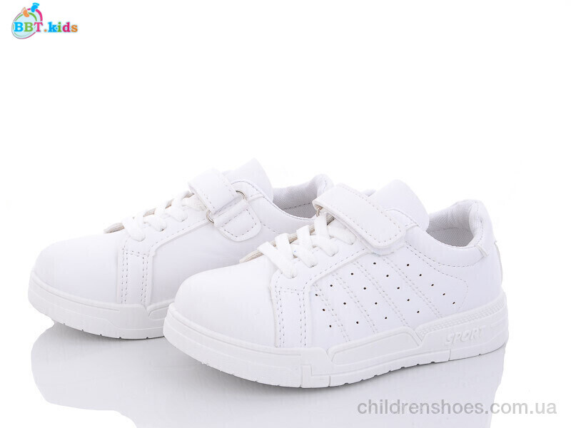 Кроссовки BBT kids H6158-1