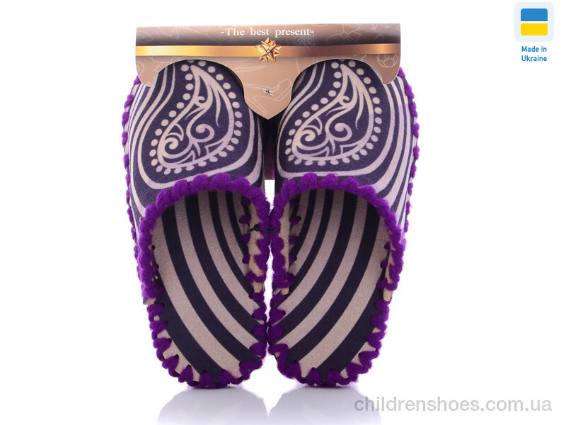 Тапки Vends 5-2