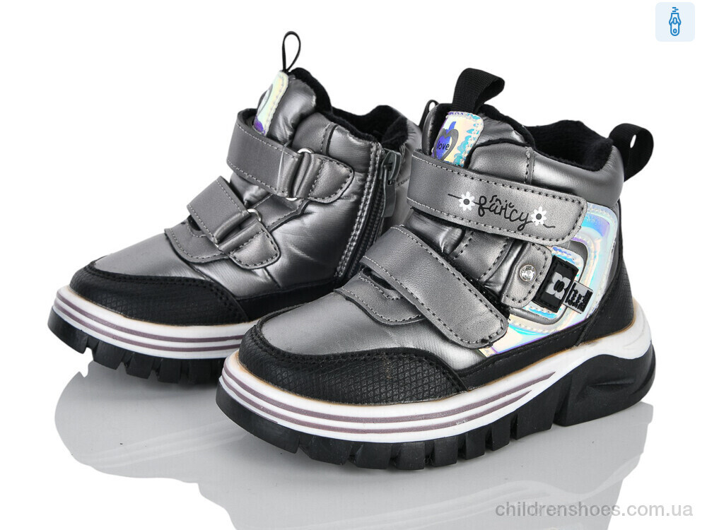 Ботинки 6970-8 Xifa kids / p. 24-29 / 8пар