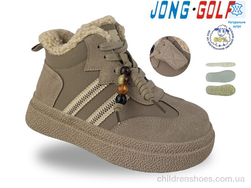 Ботинки C40709-3 Jong Golf / p. 33-38 / 8пар