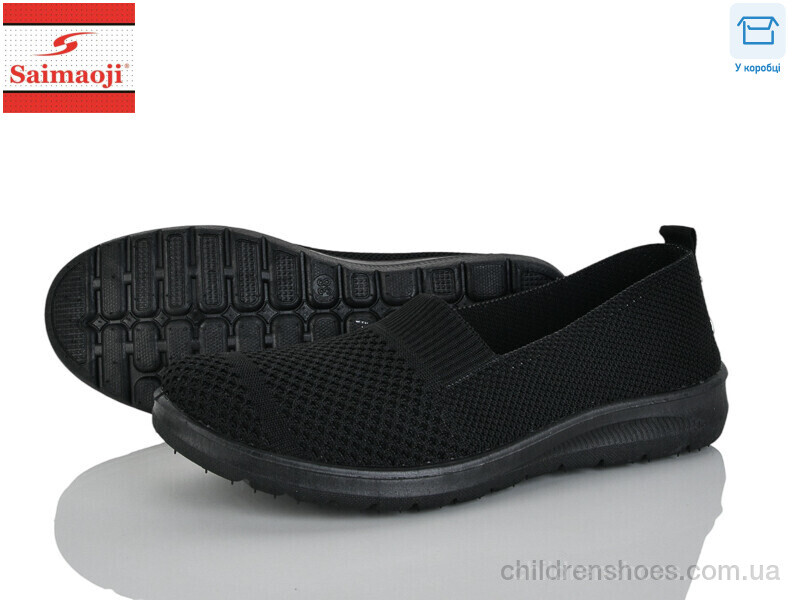 Слипоны Saimaoji H118-1