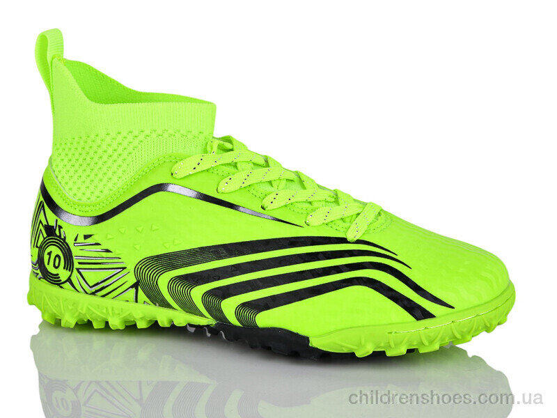 Футбольная обувь Demax D2332-7S