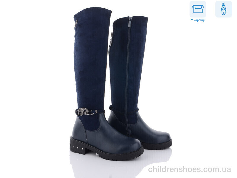 Сапоги Lilin shoes SA2-50