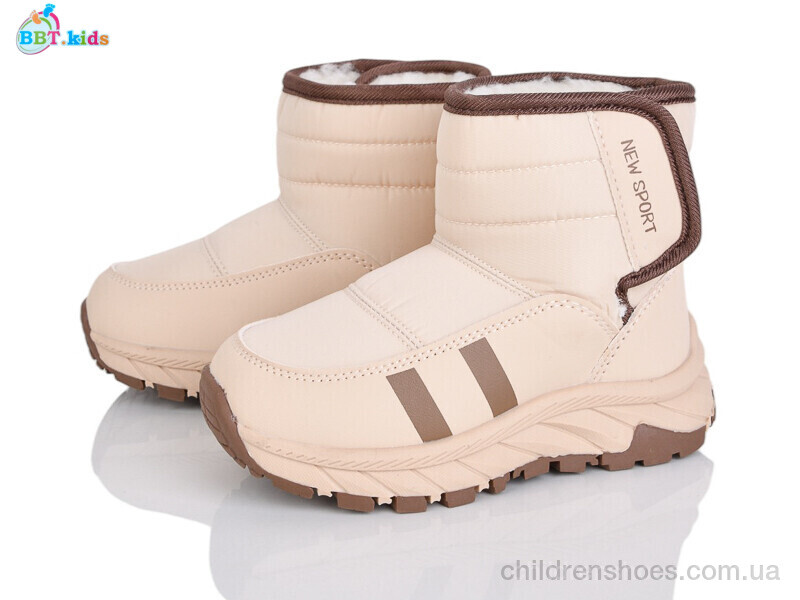 Дутики BBT T711-2-9