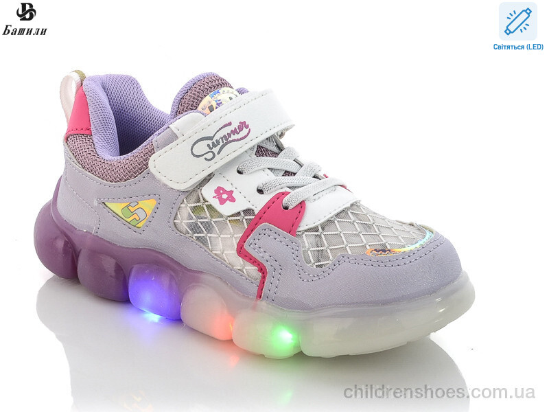 Кроссовки Башили FB381-7 LED