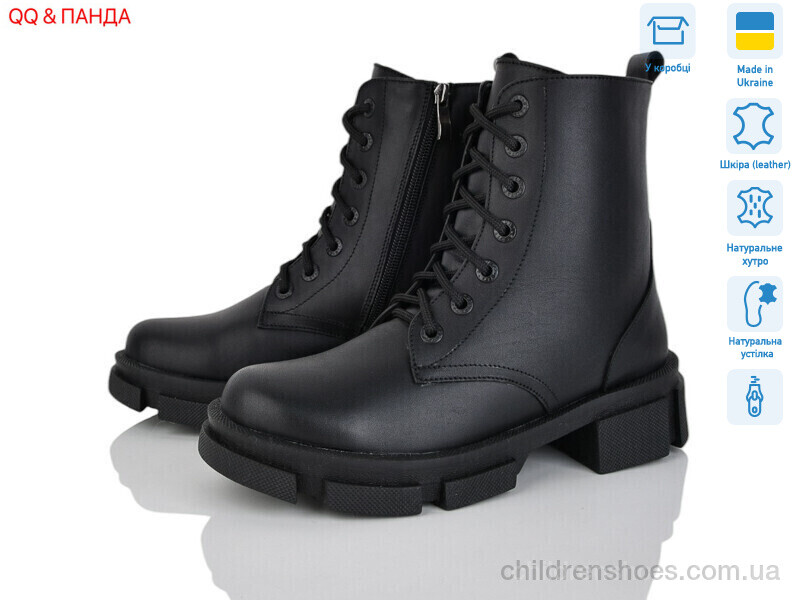 Ботинки DJUS SHOES 636 чорний