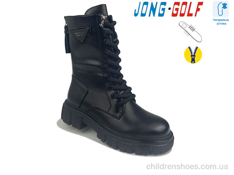Ботинки JongGolf C30798-0