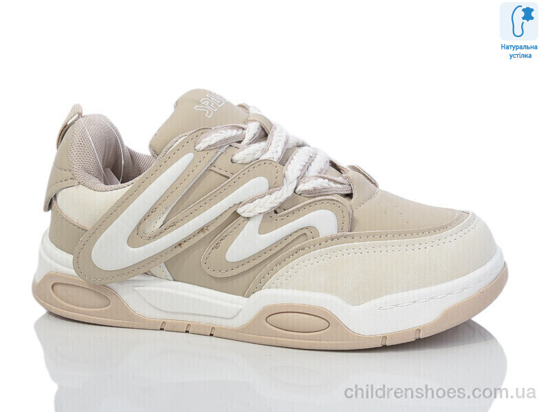 Кроссовки JongGolf XF01-C11164-3