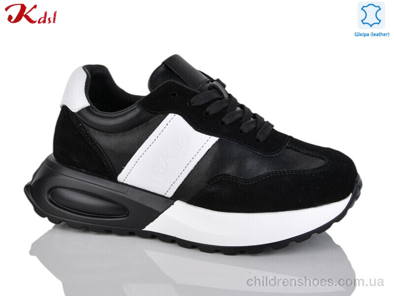 Кроссовки Kdsl C780-7