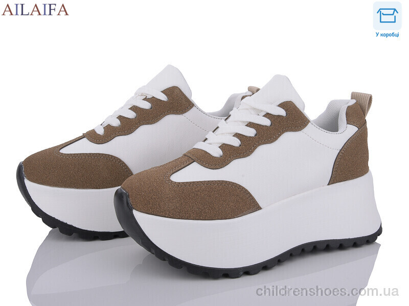 Кроссовки Aelida 5085 khaki