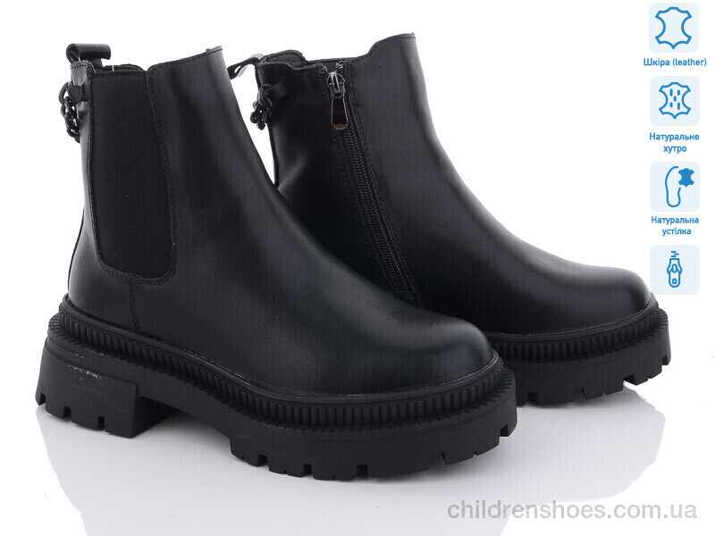 Ботинки ITTS AK726-6