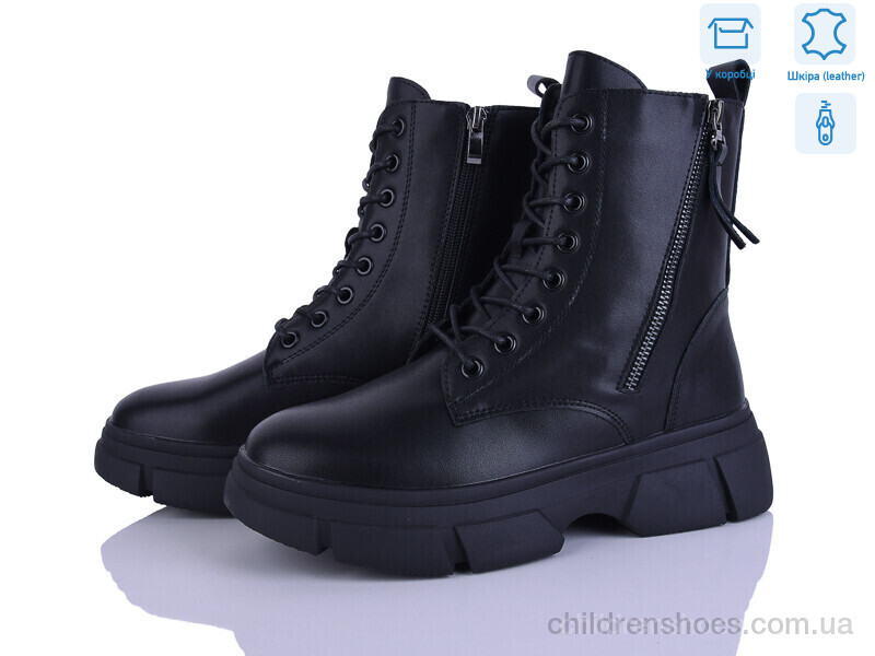 Ботинки Hengji L13