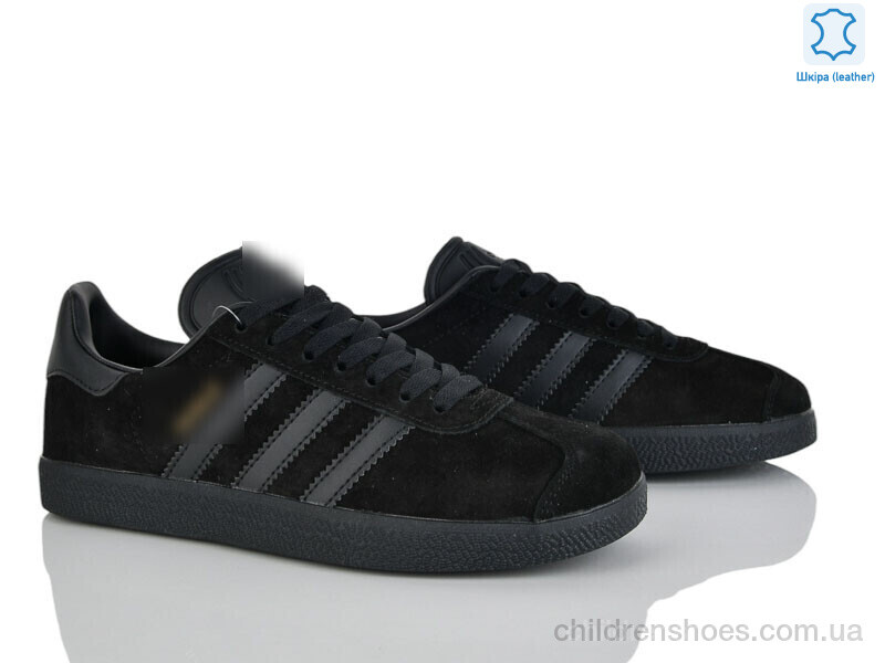 Кроссовки A.idas B7676-6