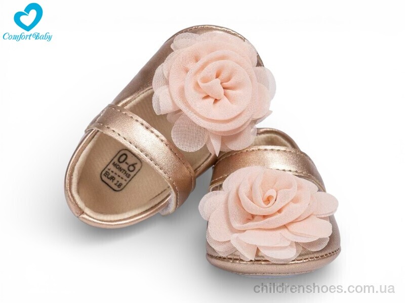 Пинетки 5308A золотий Comfort-baby / p. 11-13 / 6пар