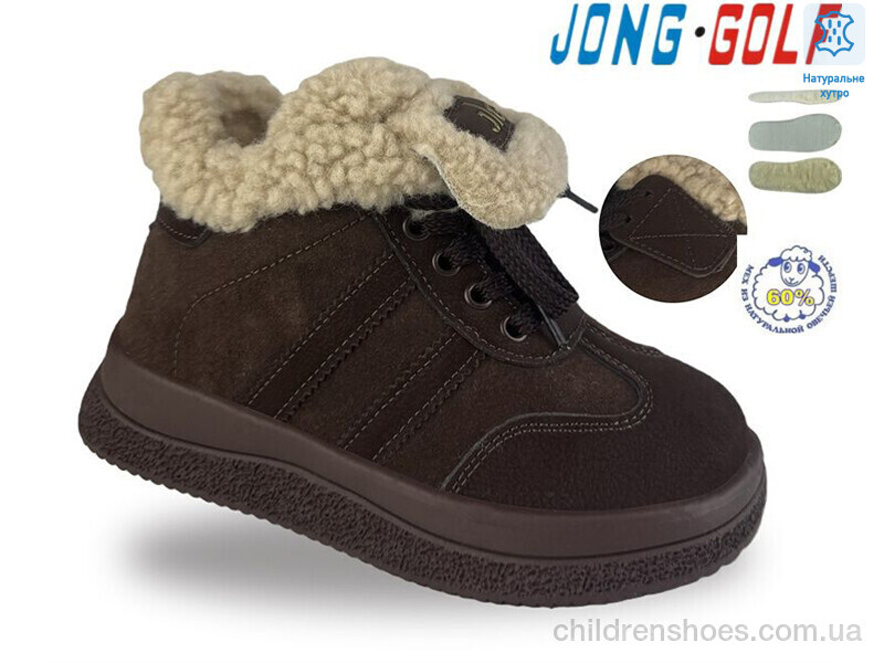 Ботинки C40755-4 Jong Golf / p. 30-37 / 8пар