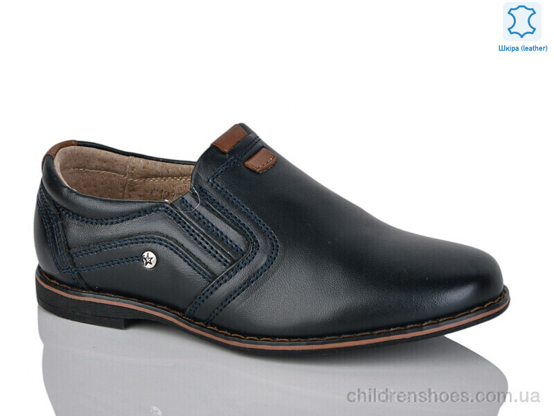 Туфли KANGFU C1273-5