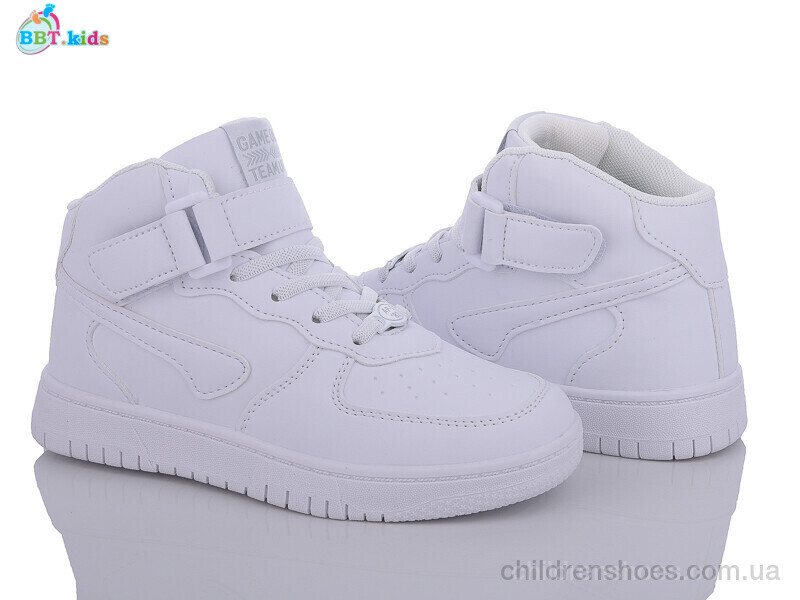 Кроссовки BBT kids R103-3-6