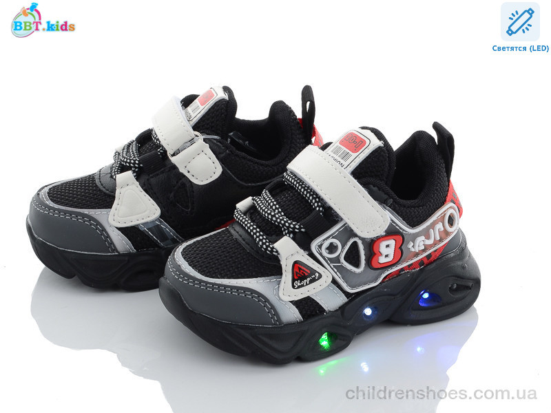 Кроссовки BBT kids H6070-2 LED